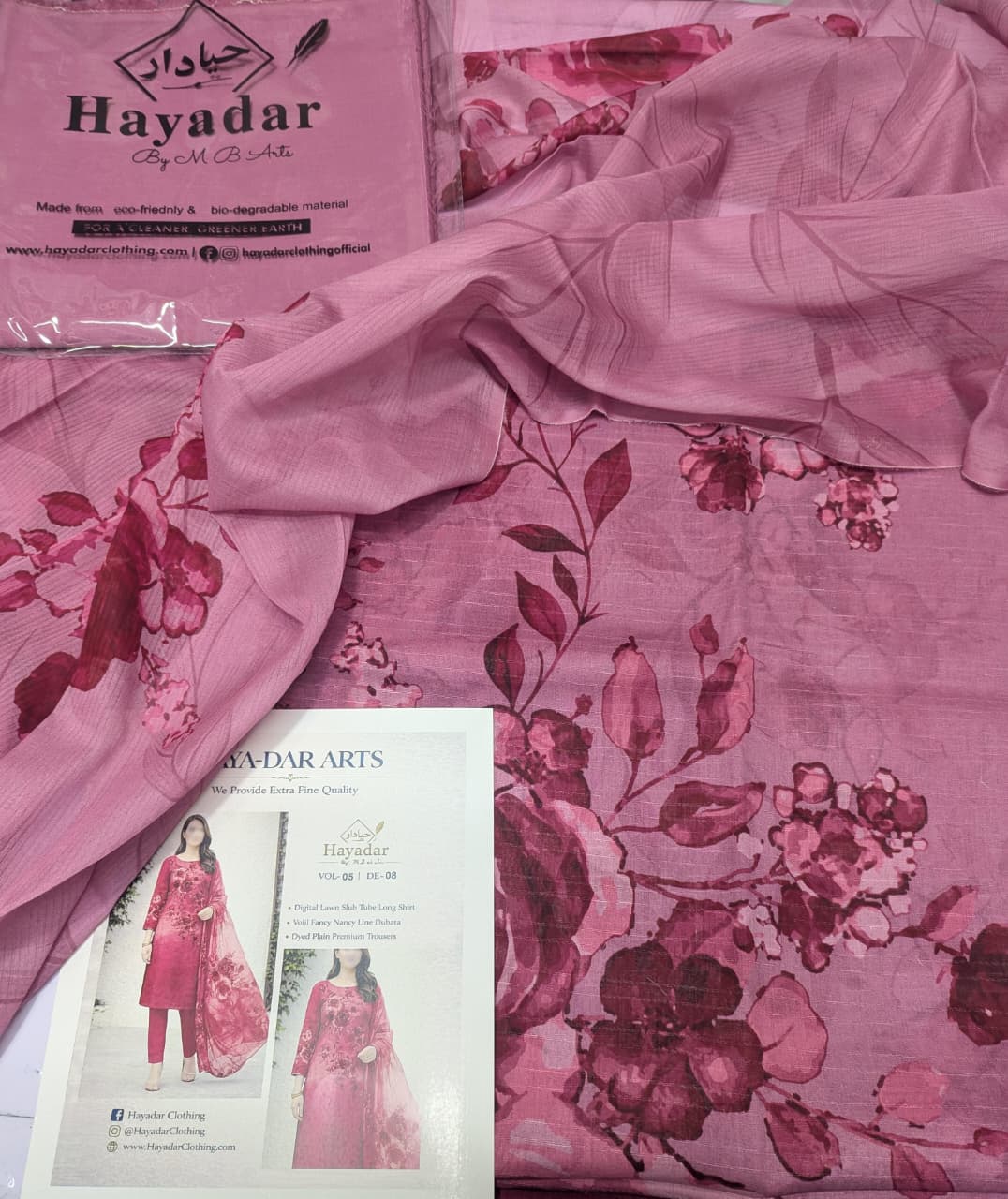 3-PC Premium Lawn | Rice Slub